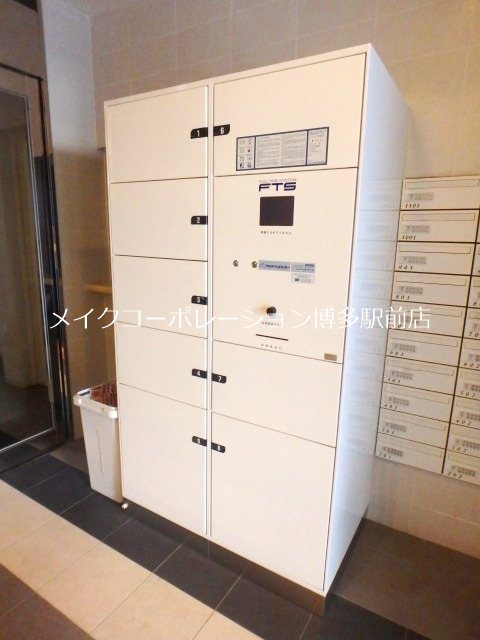 他共有部分 ネストピア西新 その他6