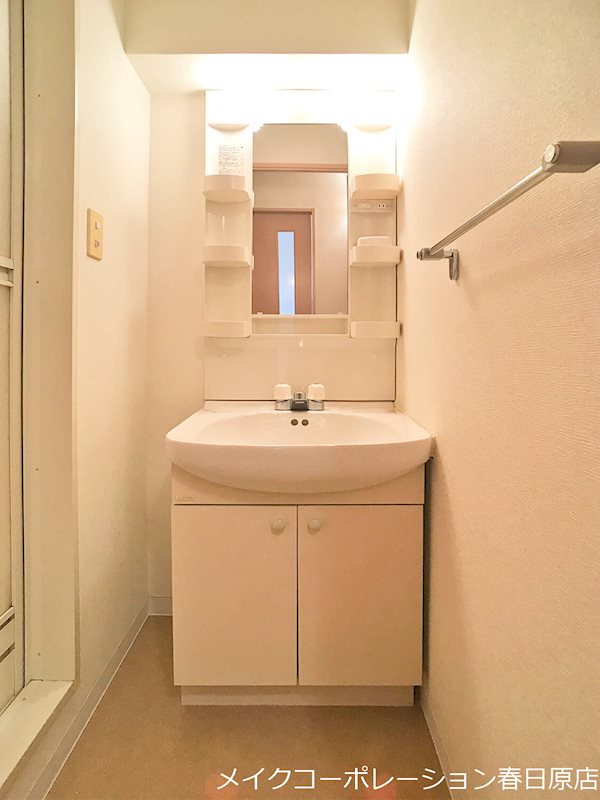 写真は同型タイプ ソフィア高宮A棟 その他3