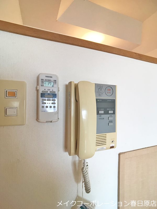 写真は同型タイプ ソフィア高宮A棟 その他5