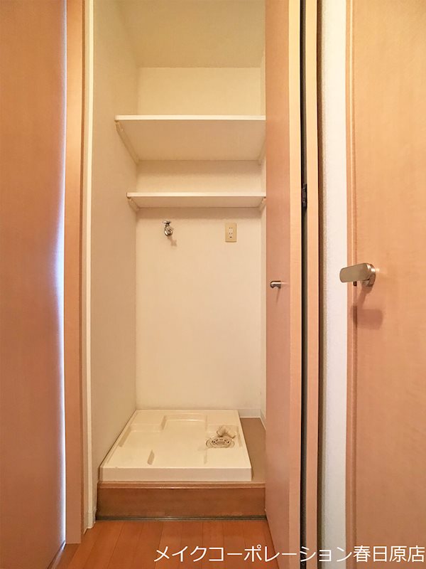 写真は同型タイプ ソフィア高宮A棟 その他6