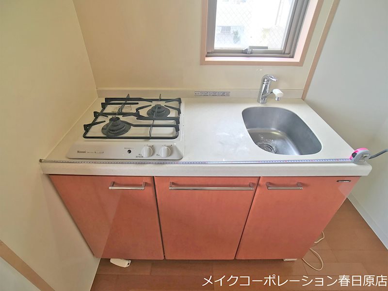 写真は同型タイプ ソフィア高宮A棟 その他9