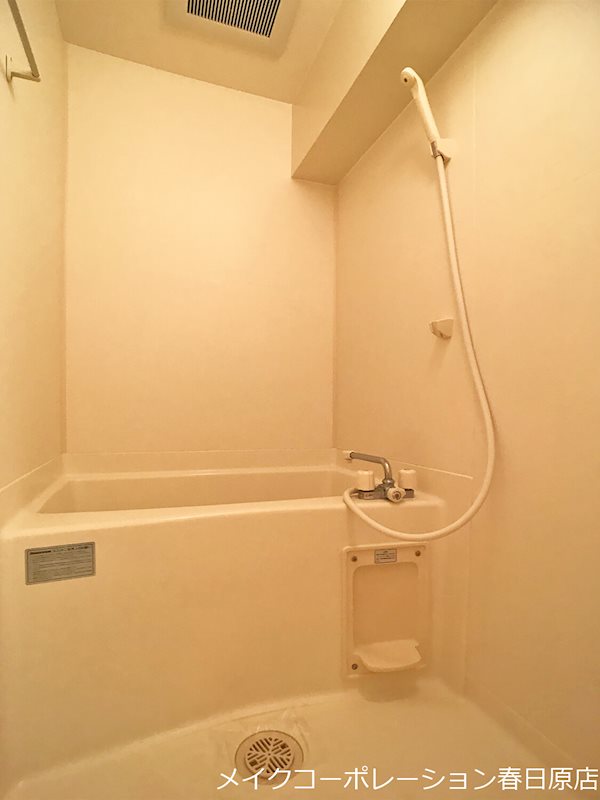 写真は同型タイプ ソフィア高宮A棟 風呂画像