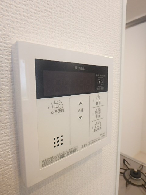 他設備 エウロス平尾 その他13