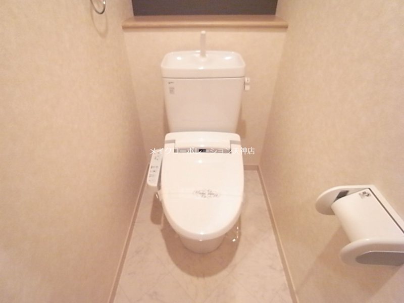 トイレ ラピスラズリ桜坂 その他4