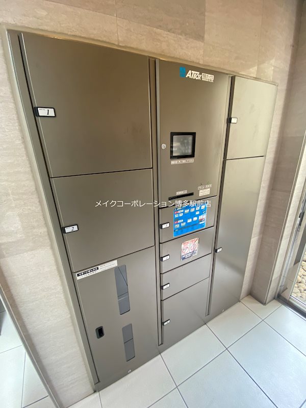 エイルマンション博多駅 その他8