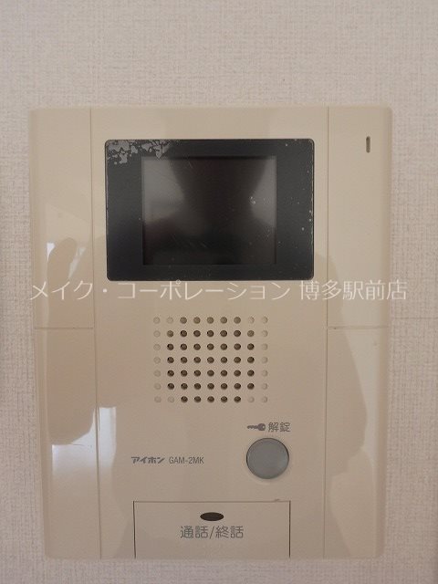 セキュリティ ピュア博多駅南壱番館 その他6