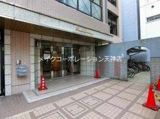 エントランス ベイシック大名 その他1