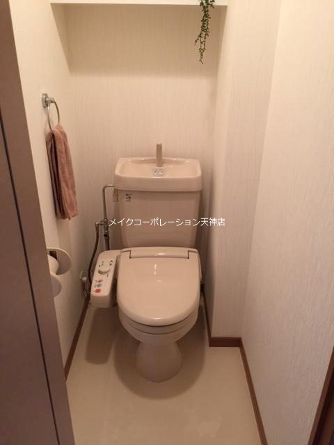 トイレ ベイシック大名 その他3