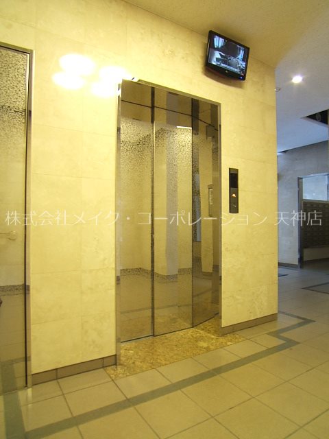 他共有部分 ベイシック大名 その他5