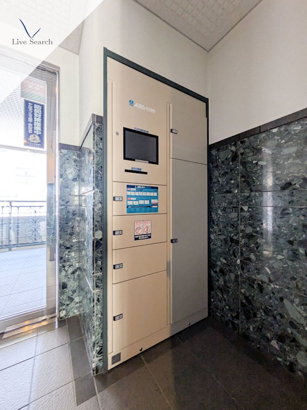 他設備 サンリヤン薬院 その他7