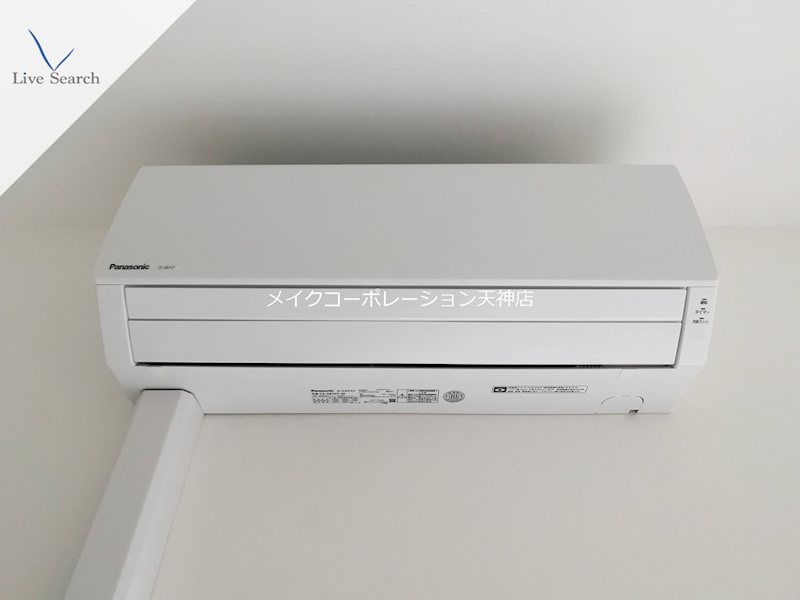 その他 ヴィラハイネス舞鶴 その他6