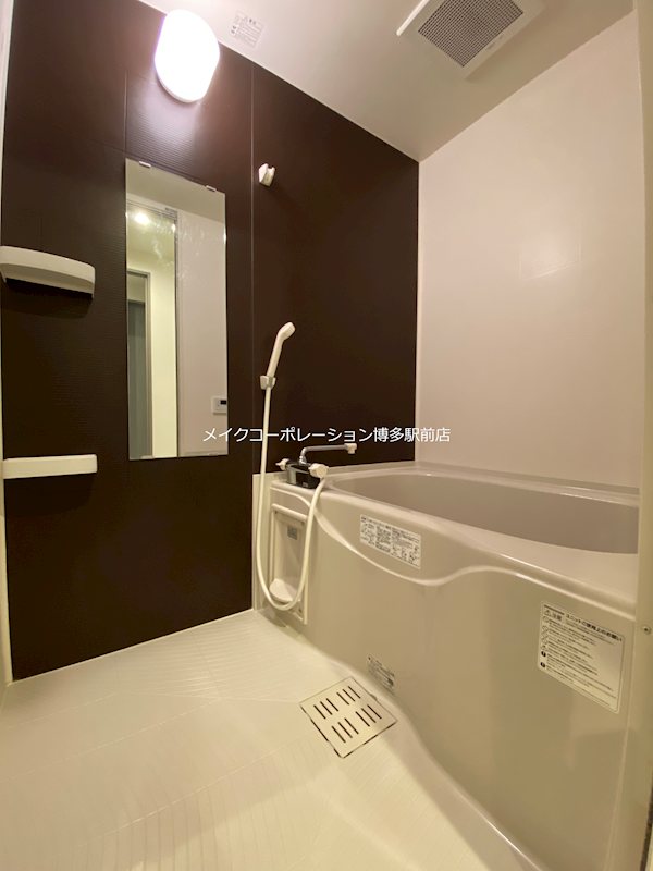 バス ヴィラハイネス舞鶴 風呂画像