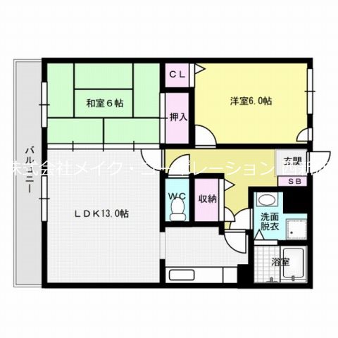 マキシム室見 間取り