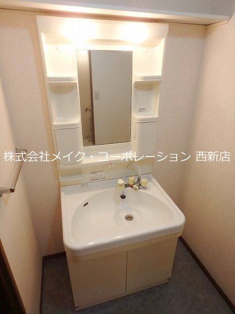 マキシム室見 その他1