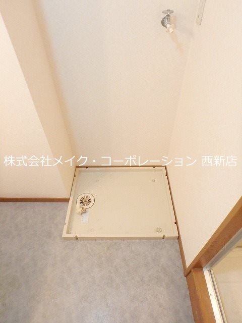 マキシム室見 その他3