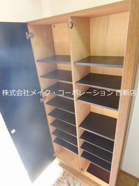 マキシム室見 その他8