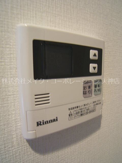 ※入居中の為別部屋写真使用現状優先 アソシアグロッツォ天神ミッドシティ その他8