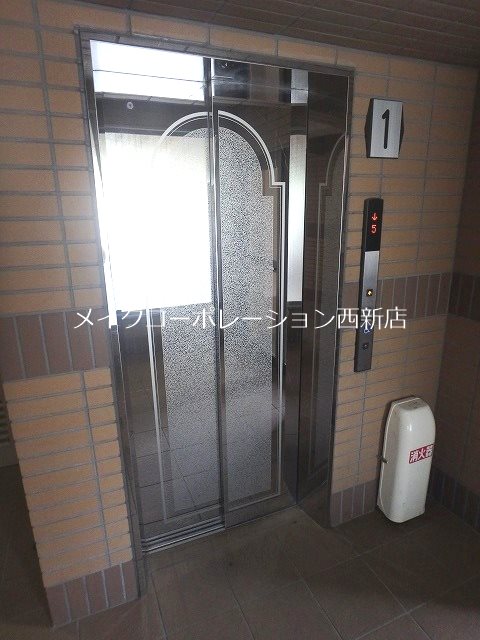 第７高島マンション その他外観1