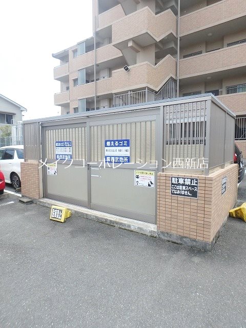 第７高島マンション その他外観2