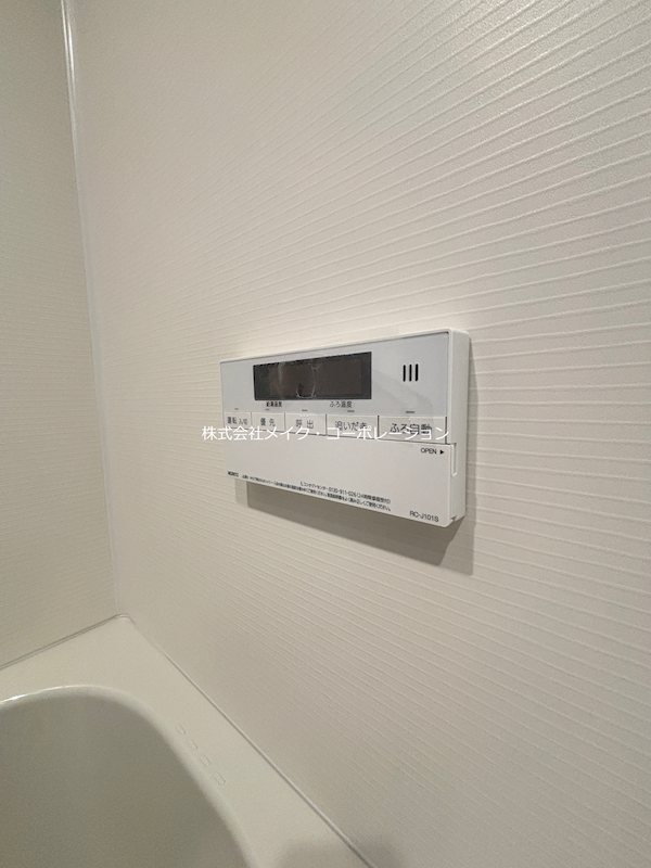 D.Clarest MELDIA 早良街道 その他6