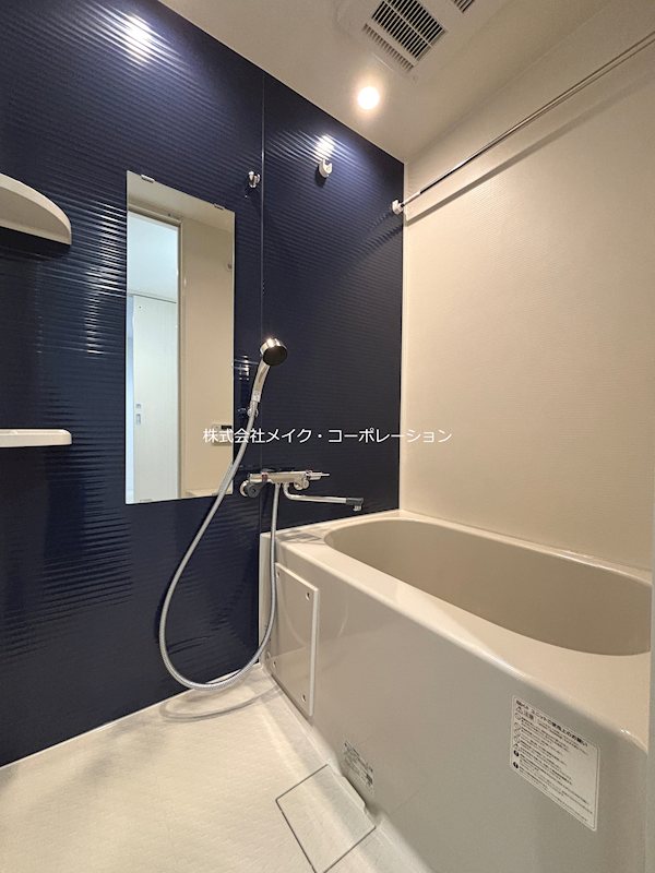 D.Clarest MELDIA 早良街道 風呂画像