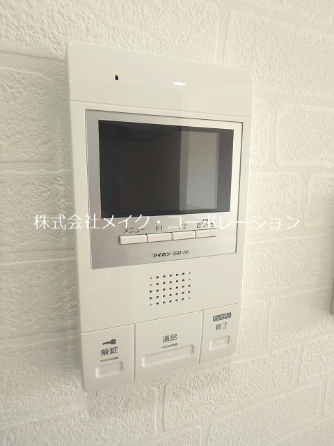 セキュリティ APエルテージ地行 その他6