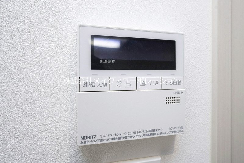 D.Clarest MELDIA 早良街道 その他7