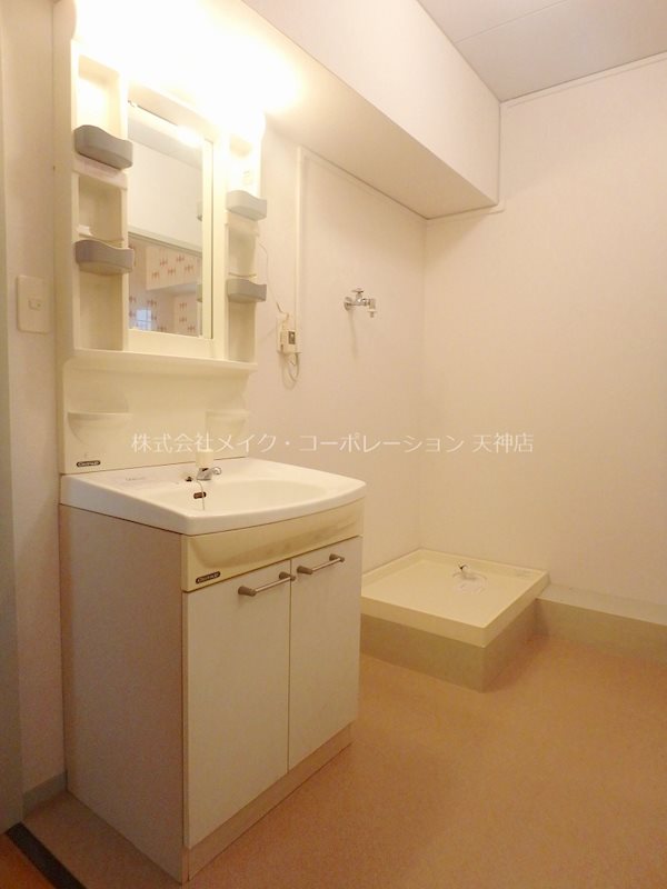 洗面所 大産桜坂マンション その他1