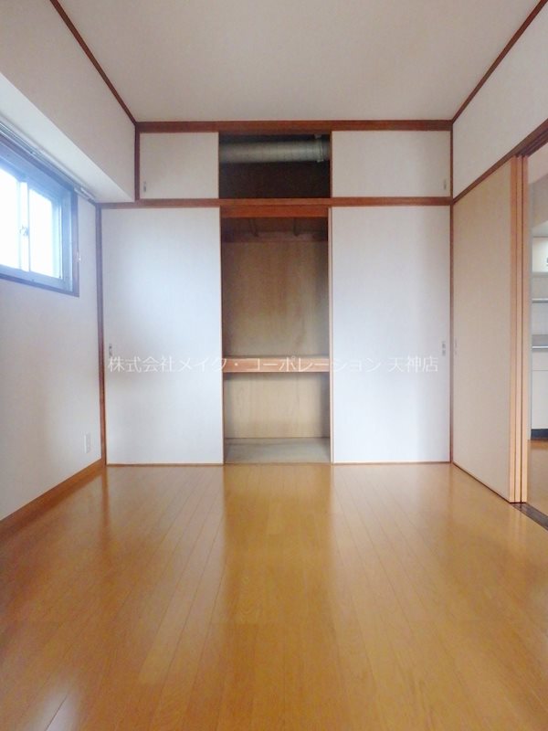 収納 大産桜坂マンション その他3