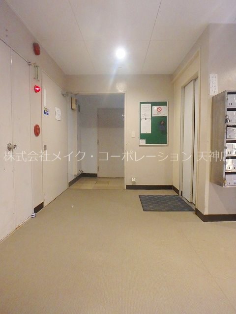 他共有部分 大産桜坂マンション その他外観3