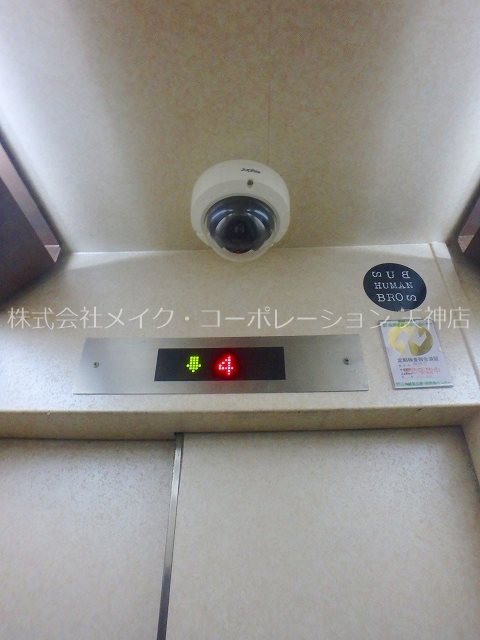 セキュリティ 大産桜坂マンション その他外観4