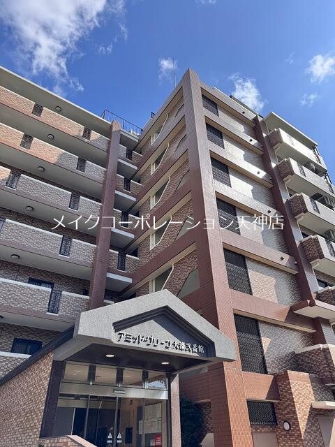 アミッドグリーン大濠弐番館 外観