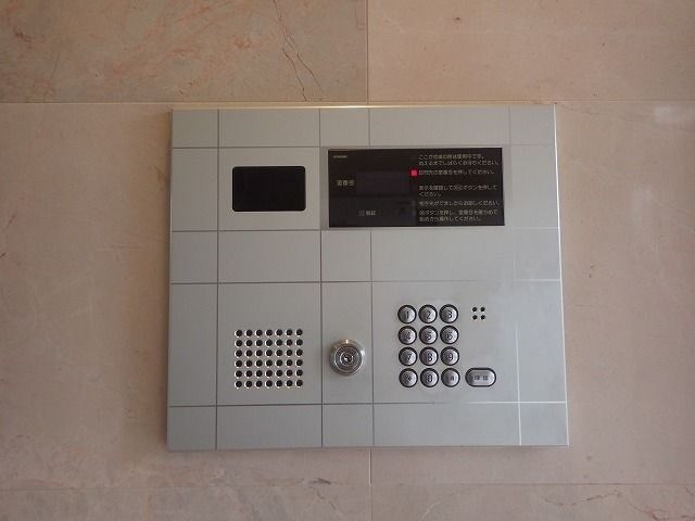 セキュリティ アミッドグリーン大濠弐番館 その他5