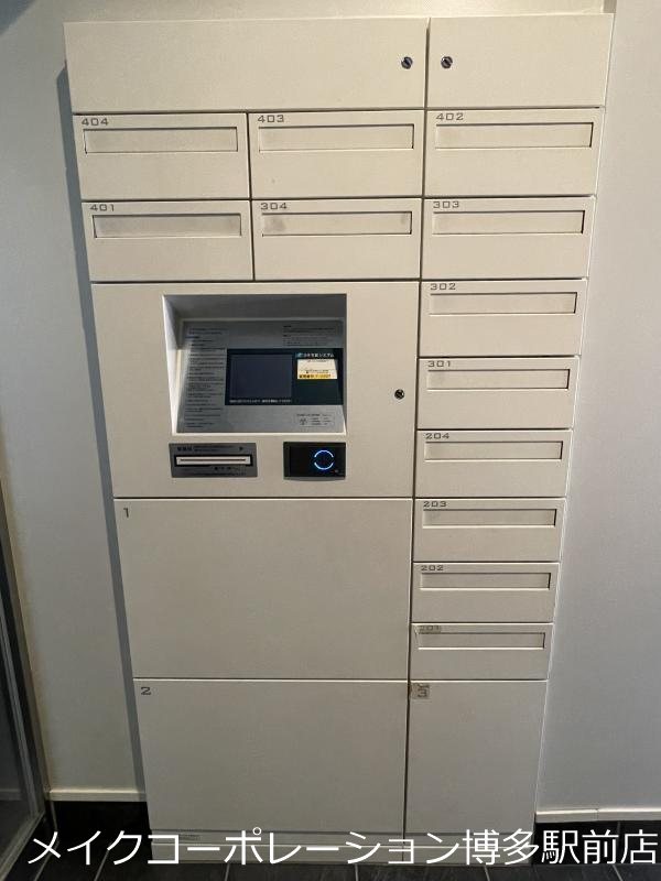 ラサンテ大橋 その他4