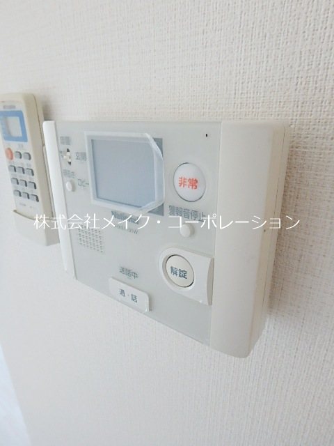 ラピスラズリ桜坂 その他5