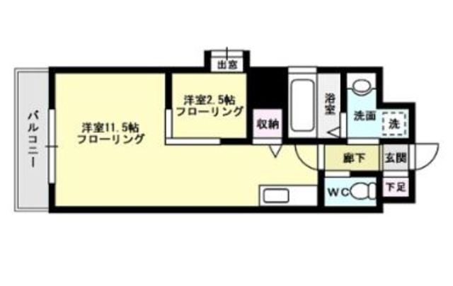 天神ファイブ 間取り