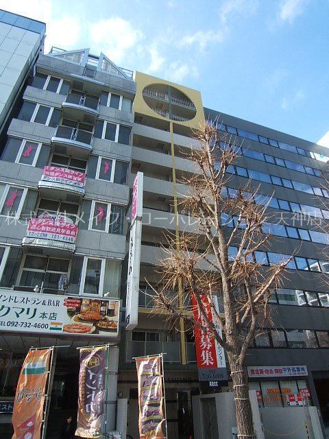 天神ファイブ 外観