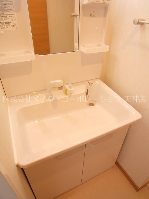 洗面所 天神ファイブ その他5