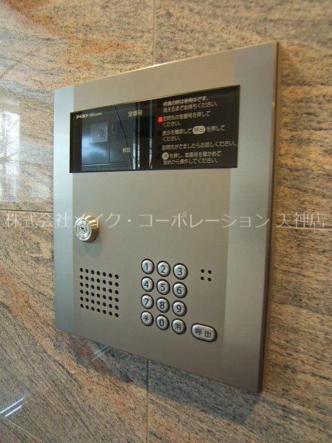 セキュリティ 天神ファイブ その他7