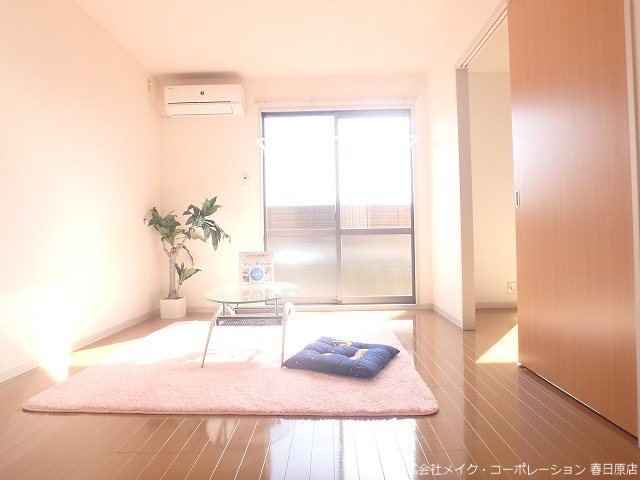 メゾン・メルヴェーユA棟 その他1