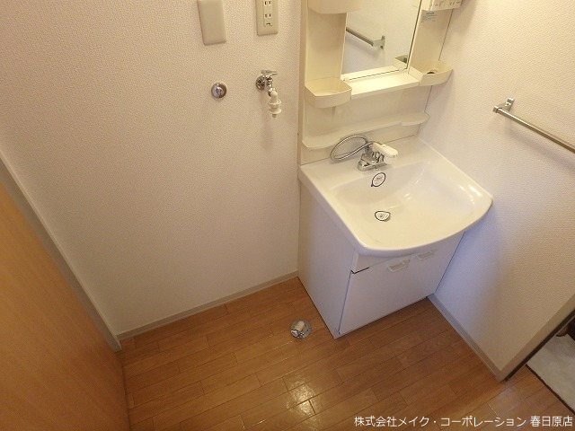 メゾン・メルヴェーユA棟 その他3