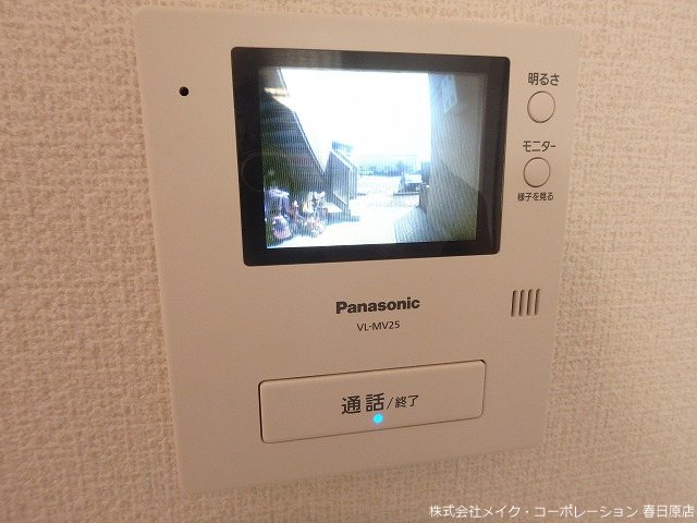 メゾン・メルヴェーユA棟 その他5