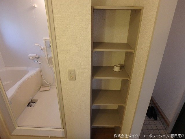 メゾン・メルヴェーユA棟 その他9