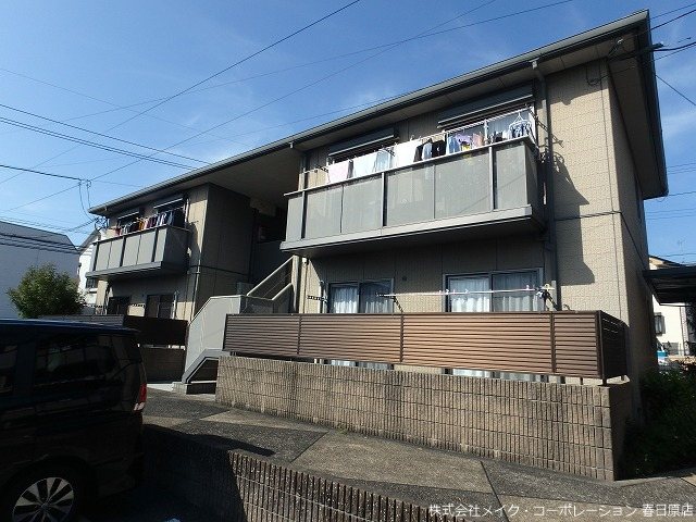 メゾン・メルヴェーユA棟 ベランダ