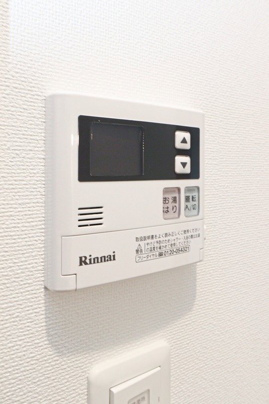 他設備 サヴォイ ラ・サブリエール その他7