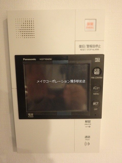 セキュリティ ベイグランデ その他6