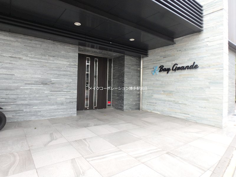 エントランス ベイグランデ その他10
