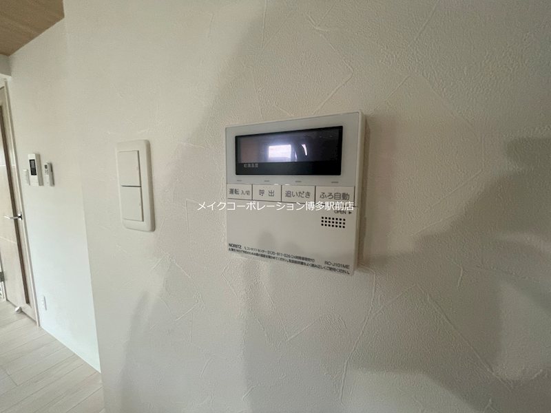 ベルコルティーレ その他7