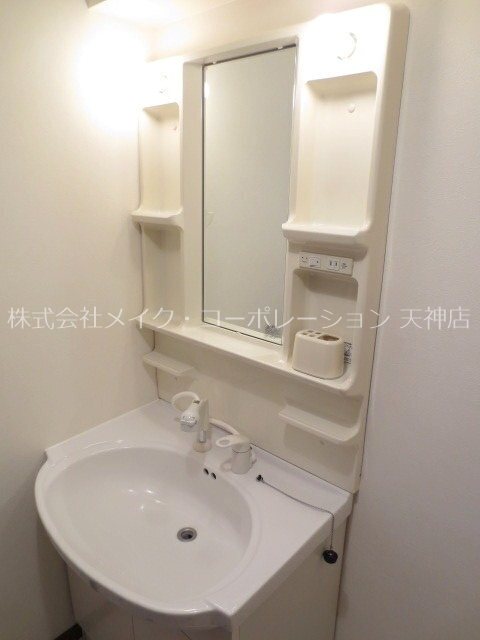 洗面所 イーストコート箱崎 その他6