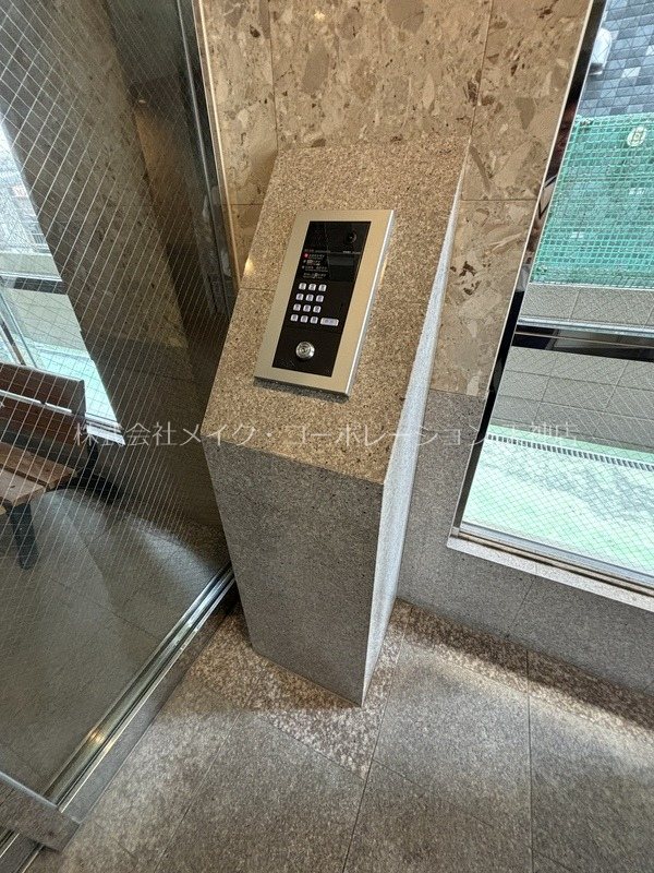 セキュリティ イーストコート箱崎 その他7